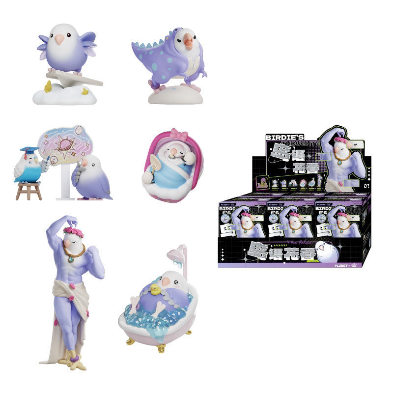 Zabawki Little Bird Blind Box, – Ornament Ball Set recenzja i cena